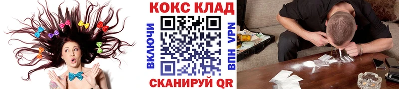 Cocaine Columbia  Павловская 