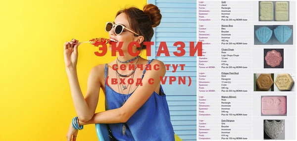 меф VHQ Щучье