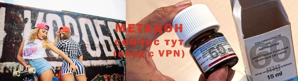 меф VHQ Щучье