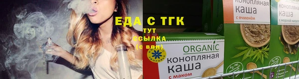 мяу мяу мука Щёлкино