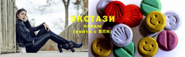 меф VHQ Щучье