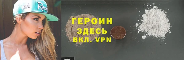 мяу мяу мука Щёлкино
