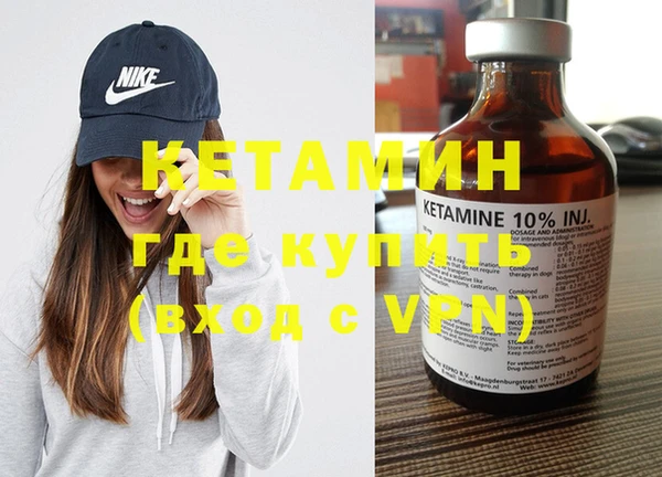 меф VHQ Щучье