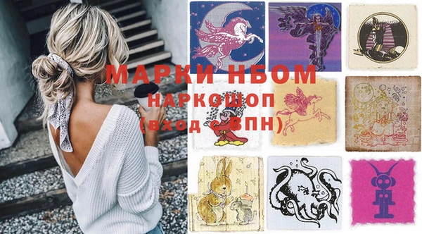 меф VHQ Щучье