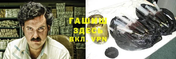 меф VHQ Щучье