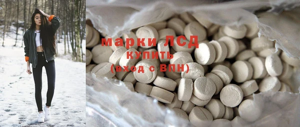 меф VHQ Щучье