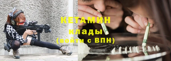 меф VHQ Щучье