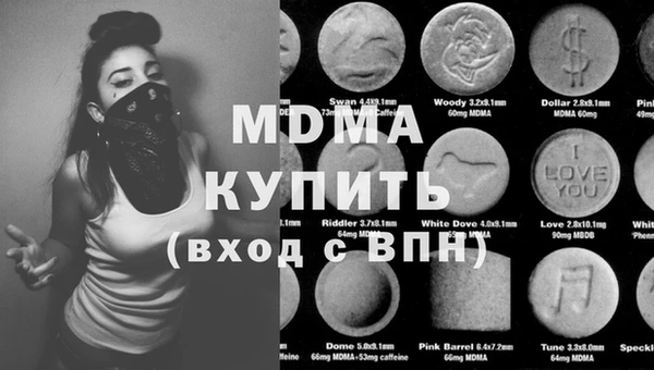 меф VHQ Щучье