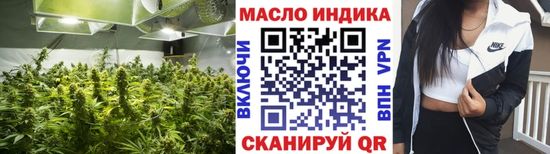 Дистиллят ТГК вейп с тгк  Павловская 