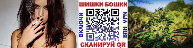 дарнет шоп  Павловская  Марихуана марихуана 